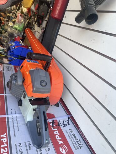 Топоры и колуны: Воздухо дуй Труба чис Доставка по городу Доставка по всему — 3