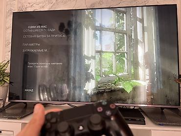 ps3 40gb: PlayStation 4 Slim 1TB | Прошитая | Отличное состояние Продаю Sony — 9