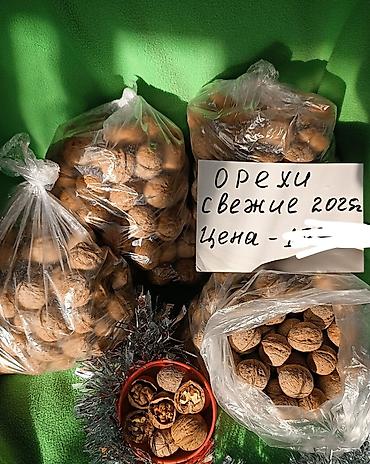 фисташки цены: ГРЕЦКИЕ ОРЕХИ в скорлупе. НАТУРАЛЬНЫЕ.СВЕЖИЕ.👍🌳🌳 УРОЖАЙ -2025 г — 3