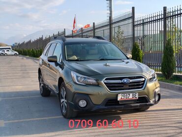 авто из абхазии: Subaru Outback: 2018 г., 2.5 л, Вариатор, Бензин, Универсал