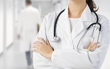 Klinikada