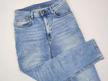 star jeans: Big Star, Jeansy damskie, rozmiar S — 1