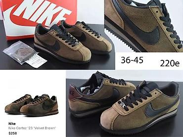 Patike: VRHUNSKI CORTEZ MODELI, ULTRA HIT 2025-26 | Novo! ! ! Hit! ! ! — 1