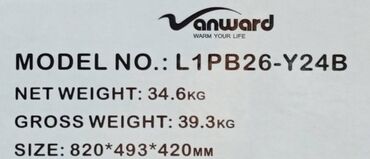 Kombilər: Yeni Kombi 24 kVt, Pulsuz çatdırılma, Ödənişli quraşdırma, Zəmanətli — 7