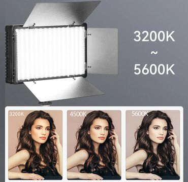 İşıqlandırma: ✅800 U ✅led rgb işiq tripod ✅i̇dare etme pultu var ✅ professional foto -da lalafo.az — 3 İşıqlandırma: ✅800 U ✅led rgb işiq tripod ✅i̇dare etme pultu var ✅ professional foto — 3