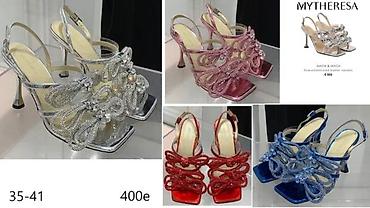 Papuče: VALENTINO, ALAIA, FENDI, LOEWE, CELINO, TOP PAPUCE, ORIGINAL | Novo! — 9