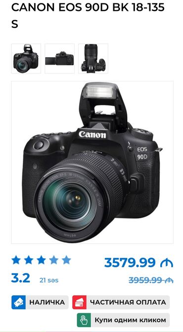 canon adapter: Canon 90d + 18-135 kit lens.made in japondu tayvan