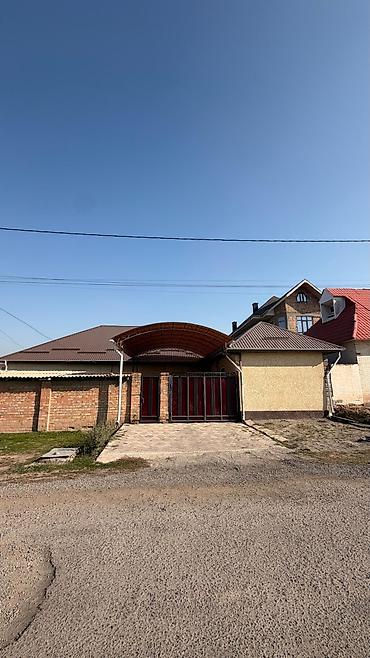 арчалы: 5 комнат, 200 м², 8 соток, Бишкек, Киргизия 1 Собственник — 4