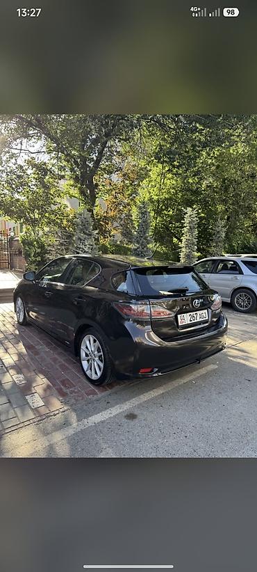 лексус ст 200h цена: Lexus CT: 2012 г., 1.8 л, Автомат, Гибрид, Хэтчбэк — 3