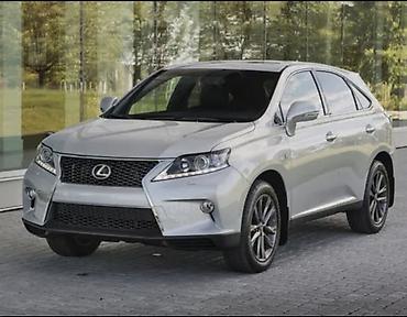 40 5: Lexus RX: 2012 г., 3.5 л, Автомат, Бензин, Кроссовер — 1
