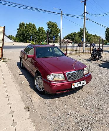 цеп на авто: Mercedes-Benz C-Class: 1995 г., 2.8 л, Автомат, Бензин, Седан — 1