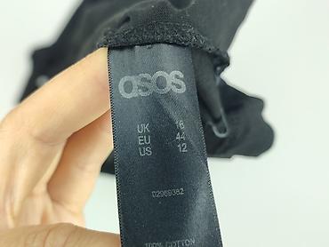 tupac pull and bear: Asos, T-shirt damski, rozmiar XL — 4