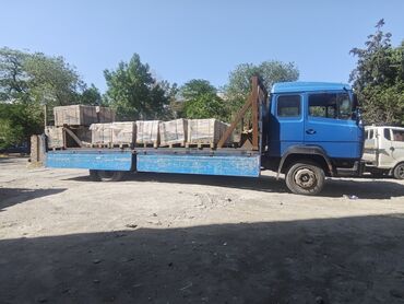 Услуги портера: Заказать Портер, Переезд, перевозка мебели — 3