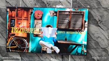 Телевизоры: ❄️☃️🎄НОВОГОДНИЕ АКЦИЯ ☃️❄️🎄 У НАС САМЫЙ НИЗКИЙ ЦЕНЫ!! АКЦИЯ! Ясин — 1