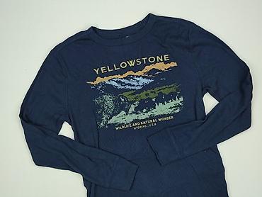 wolf: Old Navy, Bluzka dla mężczyzn, rozmiar M — 1