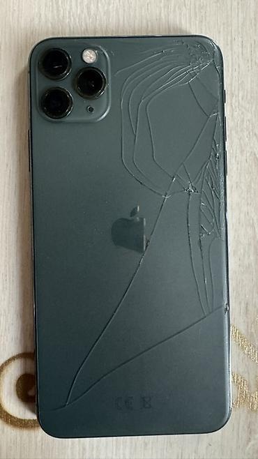 11 pro max iphone: IPhone 11 Pro, Б/у, 256 ГБ, Matte Midnight Green, Чехол, 70 % — 3