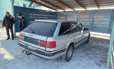 фит машна: Audi 100: 1991 г., 2.3 л, Механика, Бензин, Универсал