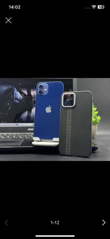 мощный телефон: IPhone 12, Б/у, 64 ГБ, Blue Titanium, Зарядное устройство, Чехол, Кабель, 78 %