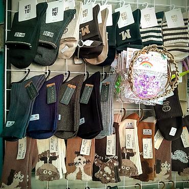 Промышленная химия: Мыло с эфирным мас лом,ручное мыло для умывания лица, рук и принятия — 13