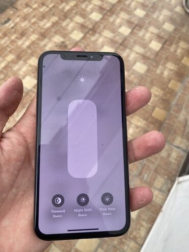 обмен старый телефон на новый: IPhone Xs, Б/у, 64 ГБ, Золотой, 100 %