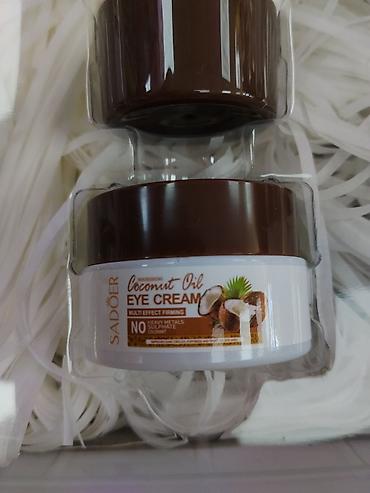 sadoer: Набор для ухода за лицом SADOER Coconut Oil (кокосовая серия) В — 4