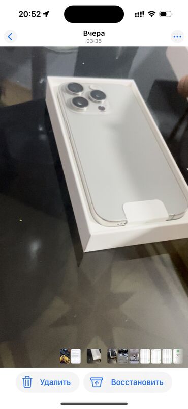 Apple iPhone: IPhone 15 Pro, 256 GB, Natural Titanium, Face ID