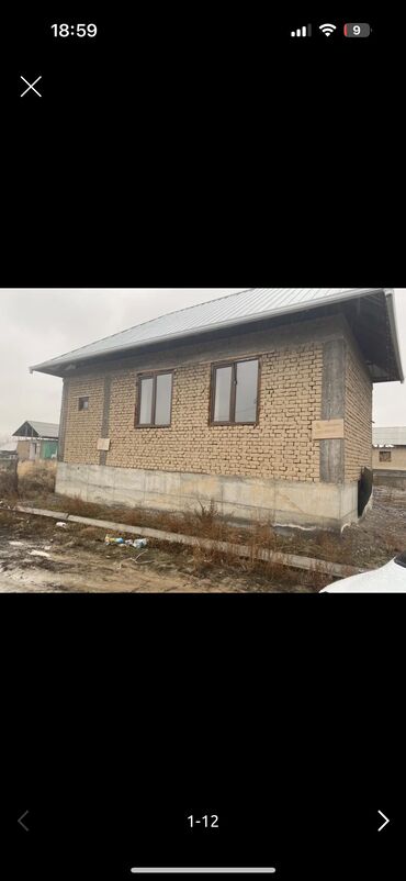 Продажа домов: Дом, 500 м², 5 комнат, Собственник