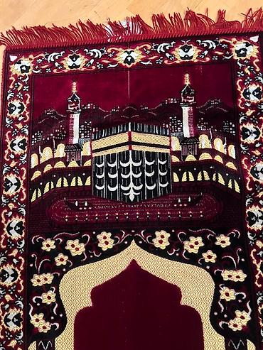 dini xalca: Xalça Namaz üçün, Kredit yoxdur — 2