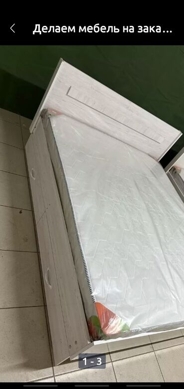 Двуспальные кровати: 2х спальн кровать б/у