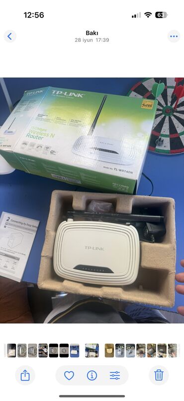 cib vayfayı: WiFi satılır
