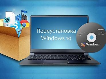 ремонт dualsense: Переустановлю Windows 10 или 11 чисто с флешки. Отформатирую старые — 1