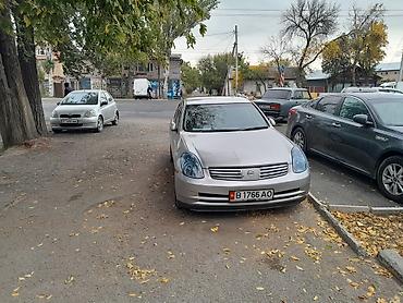 Продажа авто: Nissan Skyline: 2002 г., 2.5 л, Автомат, Бензин, Седан — 1