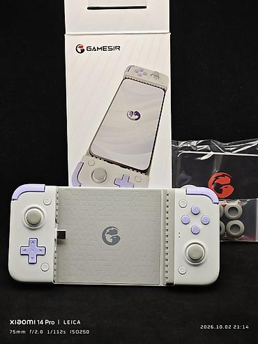 GameSir X2s Type-C🎮 ▶️ (Запечатан)◀️ ​ 🔴 Продаю