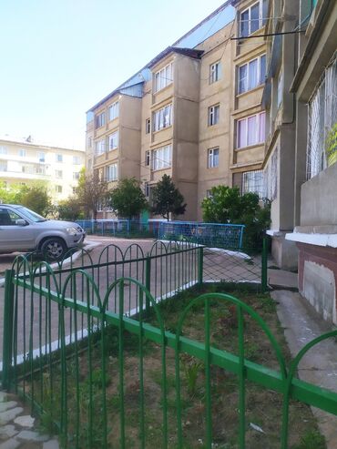 уборка квартир офисов: 2 комнаты, 48 м², 3 этаж, Косметический ремонт