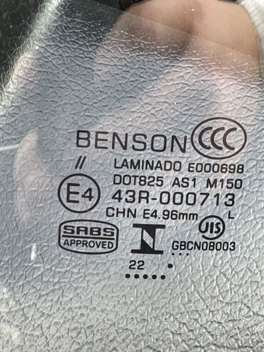 VAZ (LADA): VAZ (LADA) 2107: 1.6 l | 2004 il 12240 km Sedan -da lalafo.az — 15 VAZ (LADA): VAZ (LADA) 2107: 1.6 l | 2004 il 12240 km Sedan — 15