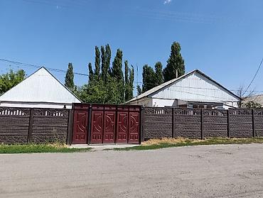модульные домик: Продаётся одноэтажный дом с двором за высоким бетонным забором и — 1