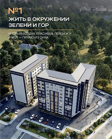 Продажа квартир: 1 комната, 44 м², 106 серия улучшенная, 7 этаж, Евроремонт — 11