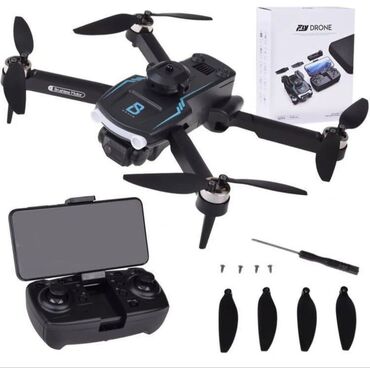 дрон каракол: Fly Drone с HD камерой [акция] Откройте новые возможности для съемки