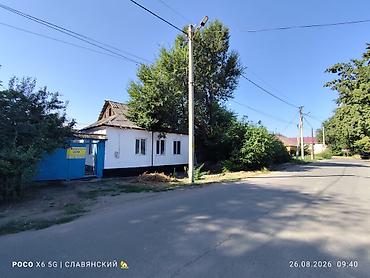 Продажа коттеджей и домов: 🏡 ПРОДАЁТСЯ ДОМ В ЦЕНТРЕ КАНТА 🔥 📍КАНТ, ул. КАМБАРАЛЫ АБДРАИМОВА — 12
