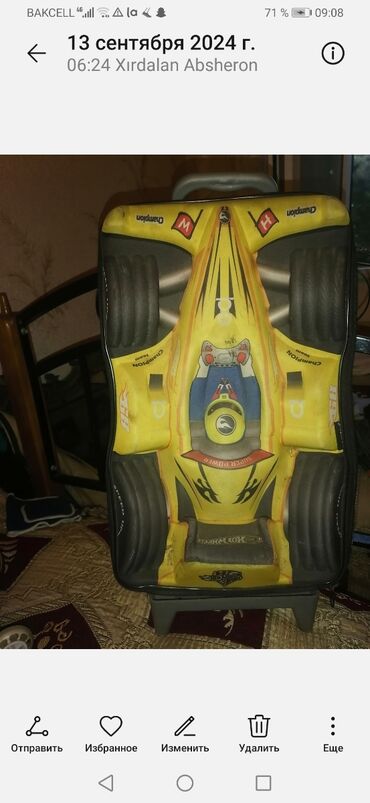 təkərli məktəbli çantaları: QƏTİ. ZƏNG VURMA. !!! VATAAPA YAZİN. Uşaqlar üçün "Formula 1"