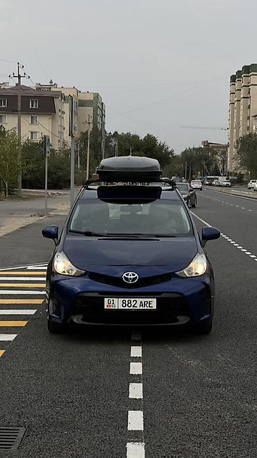 prius plus: Toyota Prius V: 2016 г., 1.8 л, Автомат, Гибрид, Универсал — 10