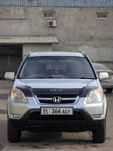 хонда степ газ: Honda CR-V: 2002 г., 2 л, Автомат, Газ, Универсал