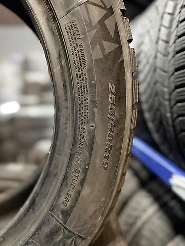 ki 5: Комплект зимних шин Nexen (4 шт.) - Размер: 255/50 R19 - Индекс — 5