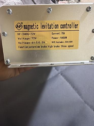 обменяю на мотоцикл: Контролер от Желмаян 
Мотор 
2200W 
1800W — 1