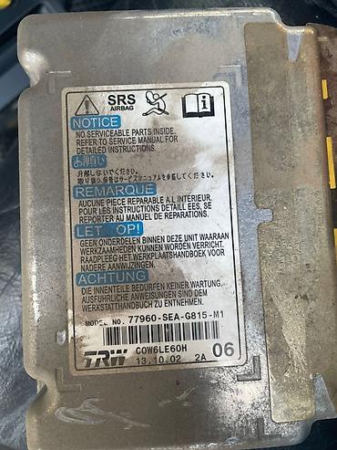 Грузовые кузова и будки: Toyota, Б/у, Оригинал — 29