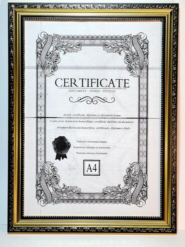 Канцтовары: Канцтовары — 11