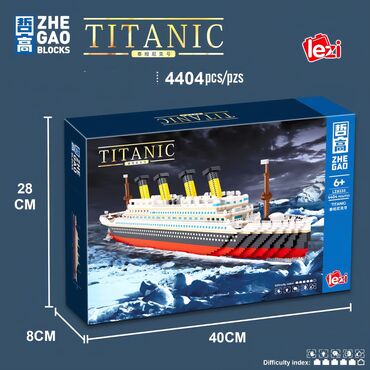 Подарки и сувениры: Подарки/ 🎁 Ищете подарок на Новый год? У нас в продаже стильные и — 26