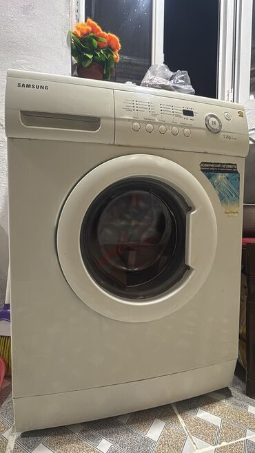 Paltaryuyan maşınlar: Paltaryuyan maşın Samsung, 5 kq, İşlənmiş, Avtomat, Qurutma var, Kredit yoxdur, Ünvandan götürmə