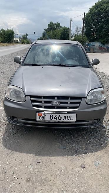 Hyundai Accent: 2004 г., 1.5 л, Автомат, Бензин, Седан