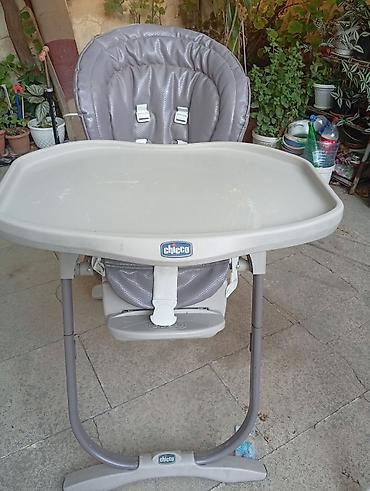 yemek stulu: Chicco uşaq yemək kreslosu - Brend: Chicco - Rəng: boz/boz-bej — 1